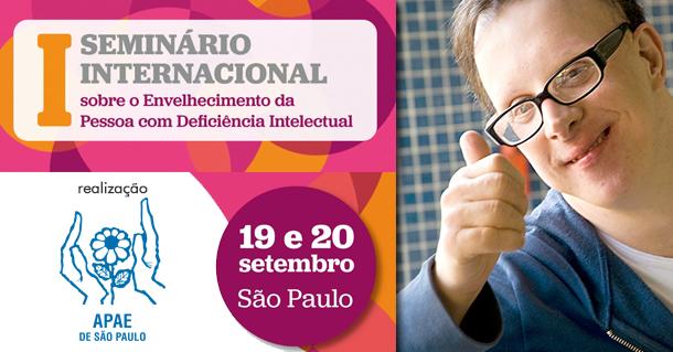 O encontro será realizado no Memorial da América Latina, em São Paulo, entre os dias 19 e 20 de setembro